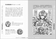 サンプル画像 No.3
