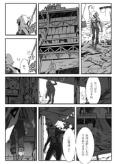 サンプル画像 No.2