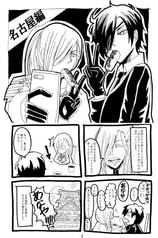 サンプル画像 No.1