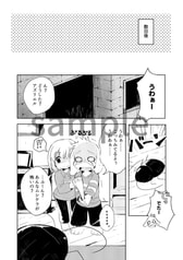サンプル画像 No.3