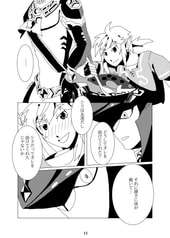 サンプル画像 No.4