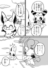 サンプル画像 No.2