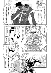 サンプル画像 No.3