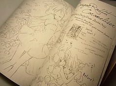 サンプル画像 No.4