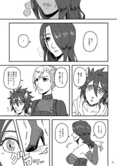 サンプル画像 No.1