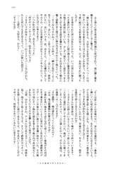 サンプル画像 No.4