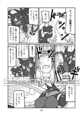 サンプル画像 No.4