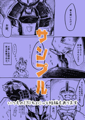 サンプル画像 No.3