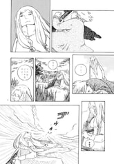 サンプル画像 No.3