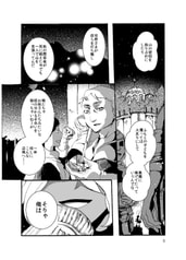 サンプル画像 No.4
