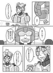 サンプル画像 No.2