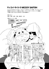 サンプル画像 No.2