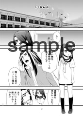 サンプル画像 No.3