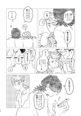 サンプル画像 No.1