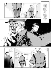 サンプル画像 No.3