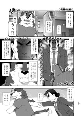 サンプル画像 No.1