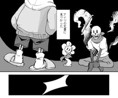サンプル画像 No.4