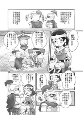 サンプル画像 No.1