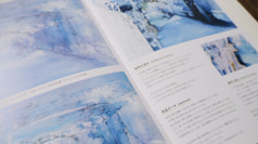 サンプル画像 No.5