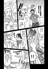 サンプル画像 No.2