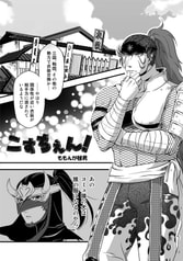 サンプル画像 No.3