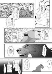 サンプル画像 No.3