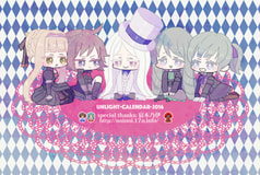 UNLIGHT-CALENDAR-2016