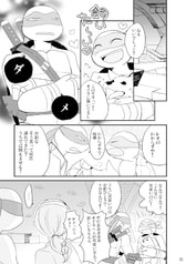 サンプル画像 No.1