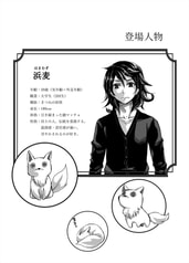 サンプル画像 No.1