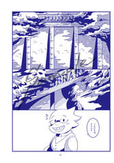 サンプル画像 No.1