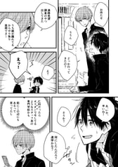 サンプル画像 No.3