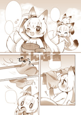 サンプル画像 No.3