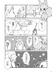 サンプル画像 No.5