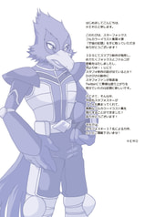 サンプル画像 No.2