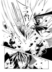 サンプル画像 No.6