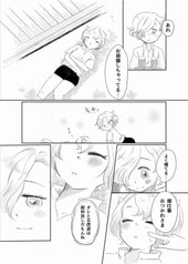 サンプル画像 No.2