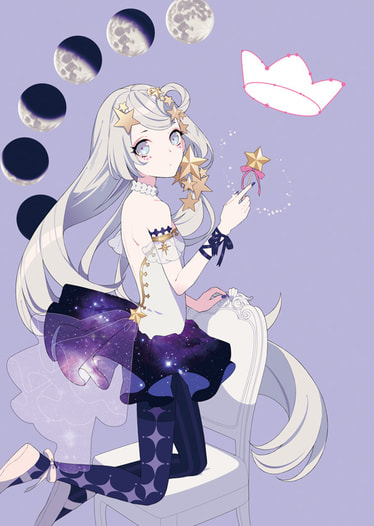 星屑飾り