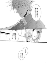 サンプル画像 No.6
