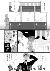 サンプル画像 No.1