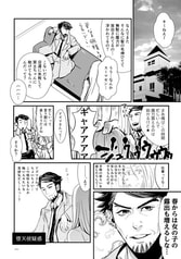 サンプル画像 No.3