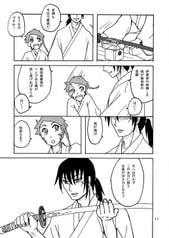 サンプル画像 No.3
