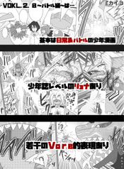 サンプル画像 No.1