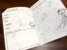 サンプル画像 No.1