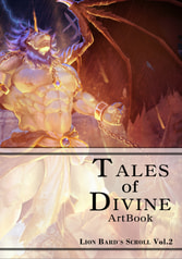 Tales of Divine
