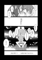 サンプル画像 No.3