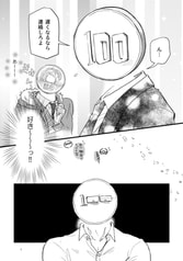 サンプル画像 No.4