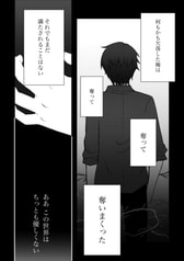 サンプル画像 No.6