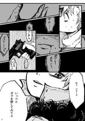 サンプル画像 No.1