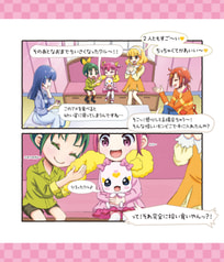 サンプル画像 No.2