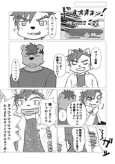 サンプル画像 No.4